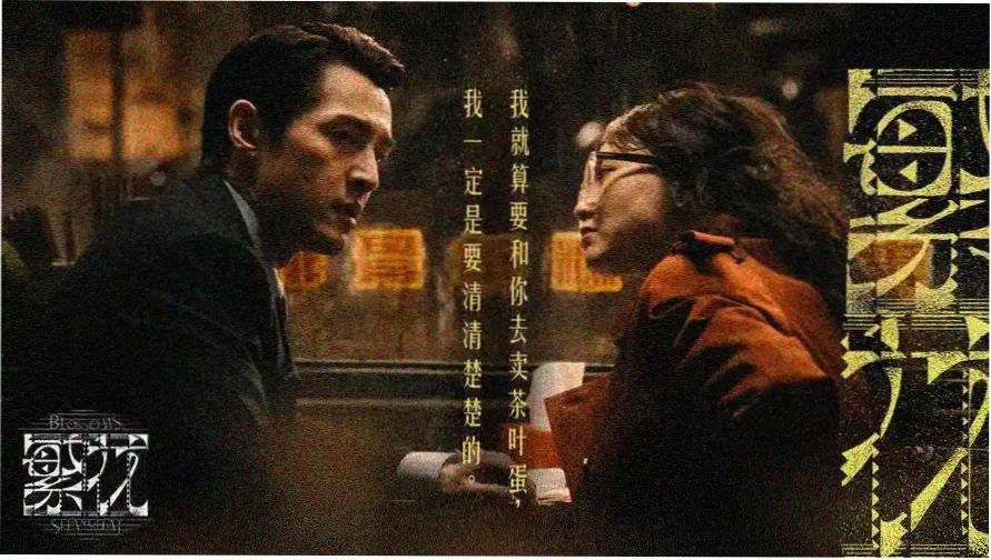 在线电影免费完整观看 高清影视推荐首页