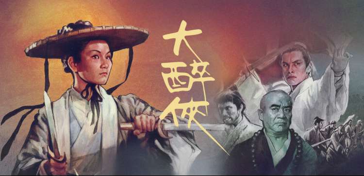 国产动漫与综艺节目在线观看